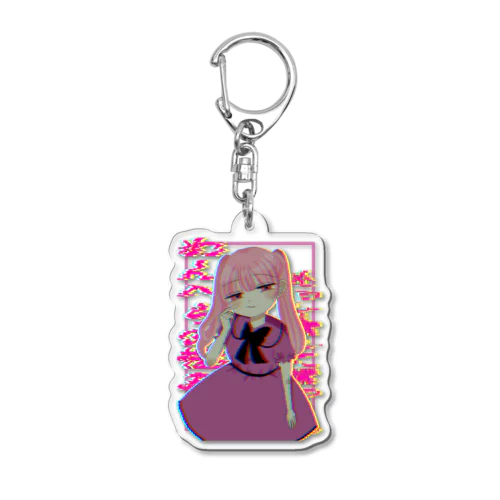 めんへらの極みちゃん！ Acrylic Key Chain