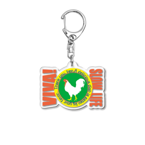 VIVA SLOW LIFE Acrylic Key Chain