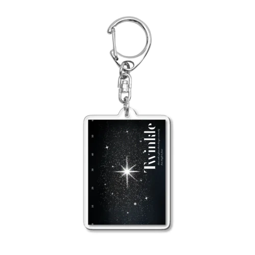 twinkle poster Acrylic Key Chain