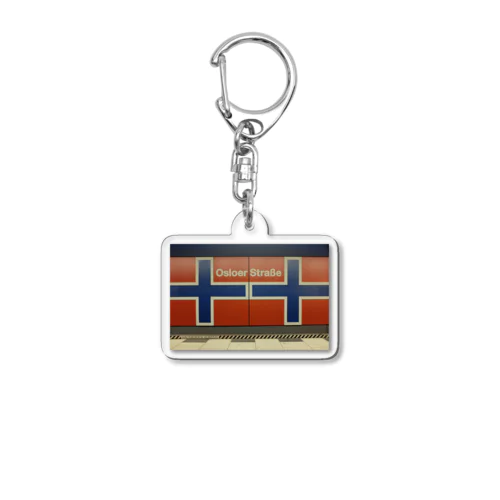 ベルリン・Osloer Straße駅 Acrylic Key Chain