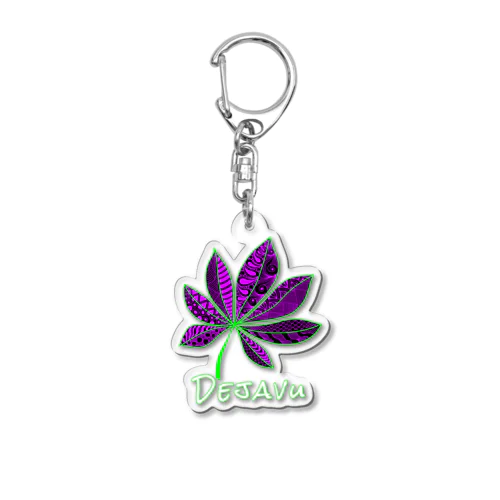 Dejavu Acrylic Key Chain