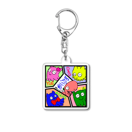 めんだこ一家 Acrylic Key Chain