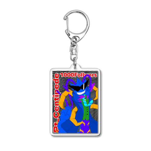 プラチナムカデ スタイリッシュ アイテムズ～1000Followers ver～ Acrylic Key Chain