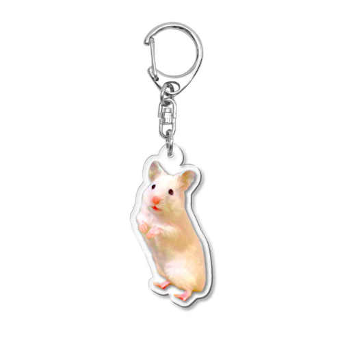 シロクマハムスターゆきちゃん Acrylic Key Chain