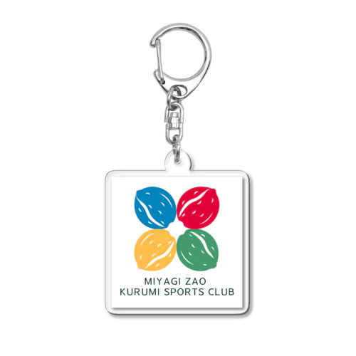 宮城蔵王くるみスポーツクラブ公式アイテム Acrylic Key Chain