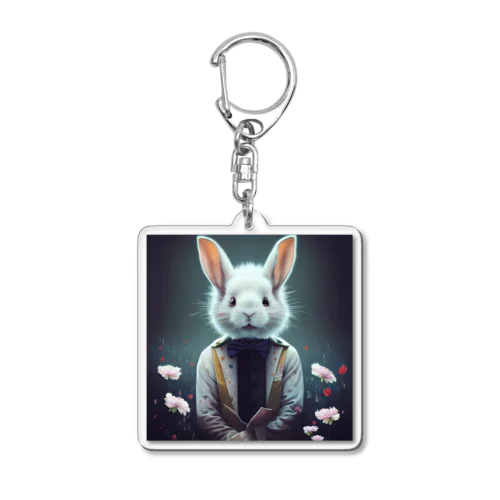 うさぎしつじ Acrylic Key Chain