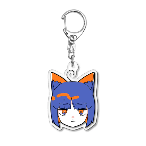 子猫な彼女　 Acrylic Key Chain