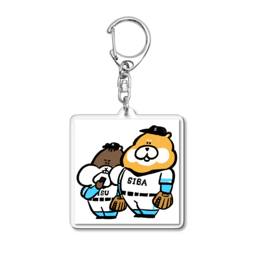 柴リスとスポーツの秋ー野球ー Acrylic Key Chain