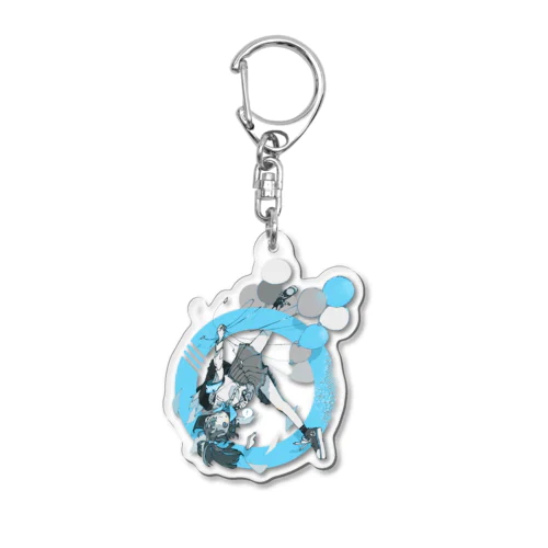 cyan Acrylic Key Chain