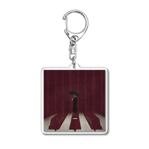 020 Acrylic Key Chain