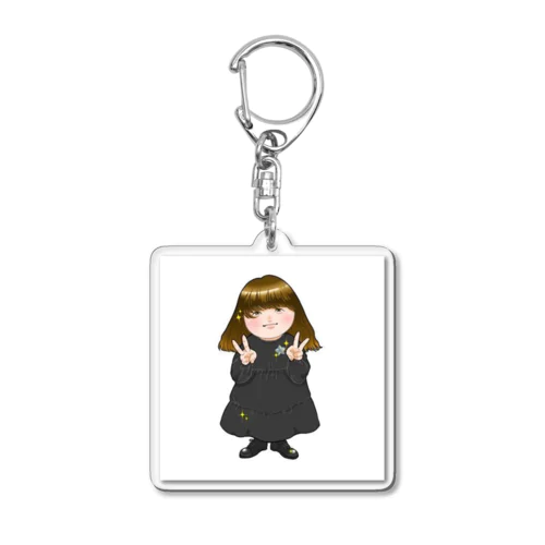 えり★えりオリジナルグッズ Acrylic Key Chain