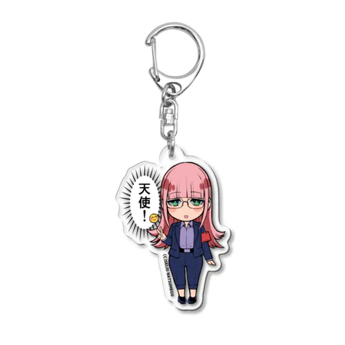 薄葉蜉蝣 Acrylic Key Chain