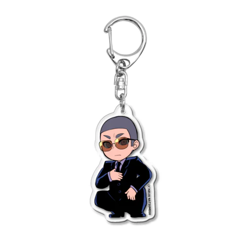 虻江 Acrylic Key Chain