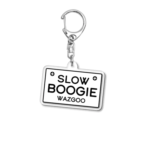 SLOW BOOGIE アクリルキーホルダー