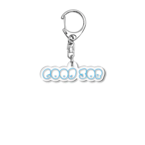 GOOD job Acrylic Key Chain