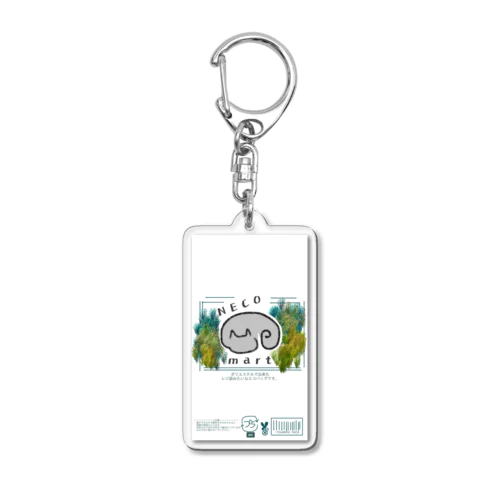 NECO mart Acrylic Key Chain