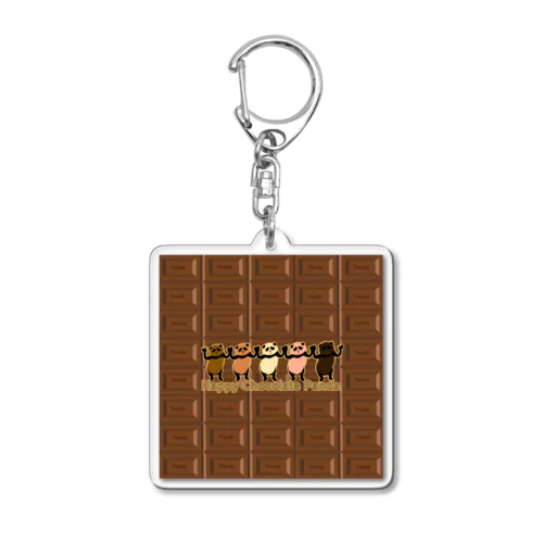 Happy Chocolate Panda Acrylic Key Chain