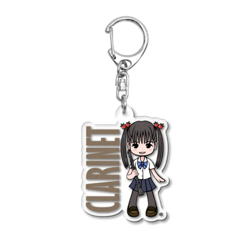 ブラスシリーズ#02　クラリネット Acrylic Key Chain