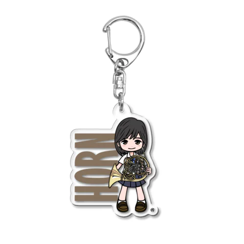 ブラスシリーズ#03　ホルン Acrylic Key Chain