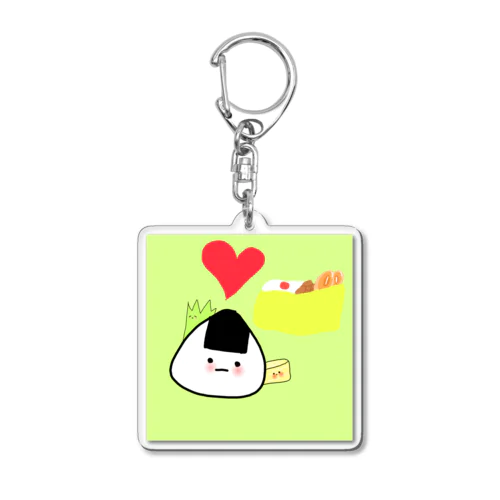 おにぎりちゃん♡ Acrylic Key Chain