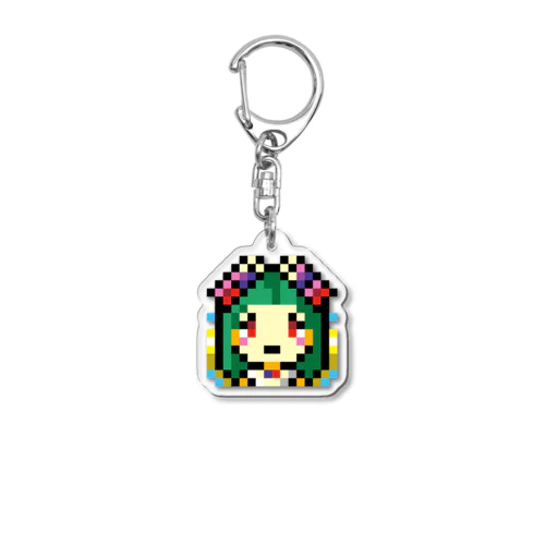 問い・解い・トイ・妖精(緑) Acrylic Key Chain