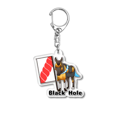 相馬野馬追ブラックホール君(リアル版) Acrylic Key Chain