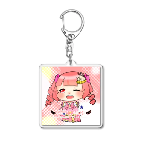 桜星ゆぅゆ誕生日グッズ アクリルキーホルダー