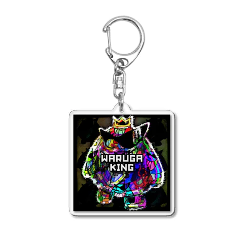 WARUGAKING 2 Acrylic Key Chain