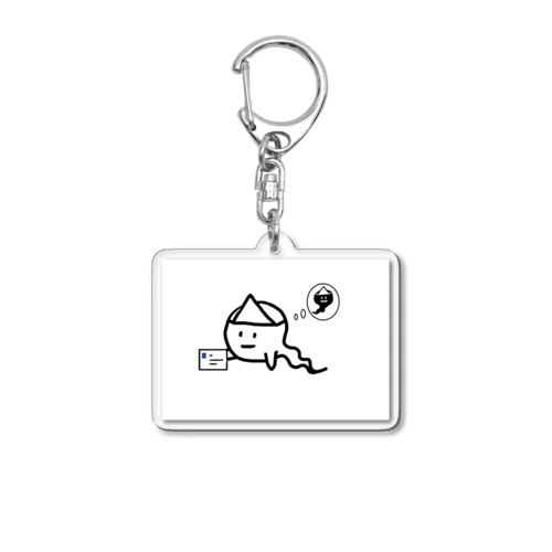 お手紙うらりん Acrylic Key Chain