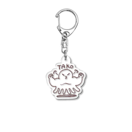 筋肉質なタコ Acrylic Key Chain