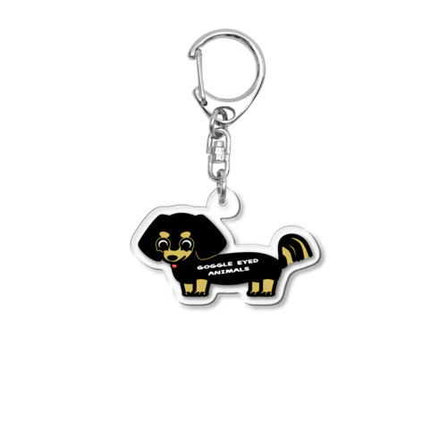 DACHSHUND_BLACK CREAM アクリルキーホルダー