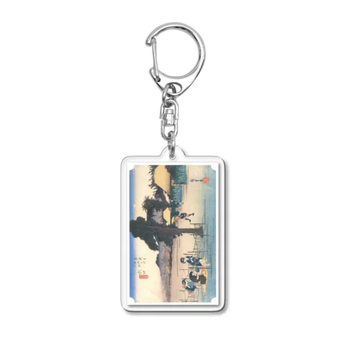 歌川広重_東海道五拾三次 水口 名物干瓢 Acrylic Key Chain