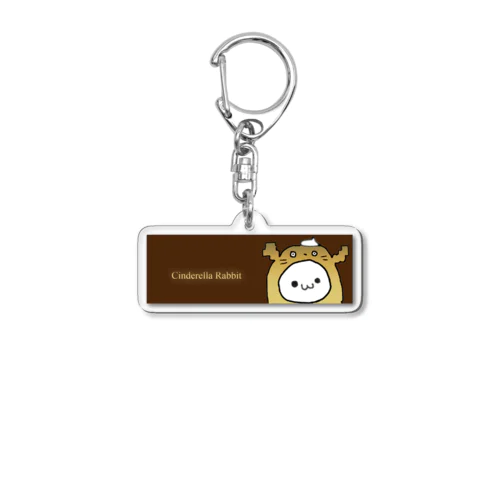 シンデレラ・ラビットくん Acrylic Key Chain