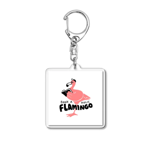 フラミー Acrylic Key Chain