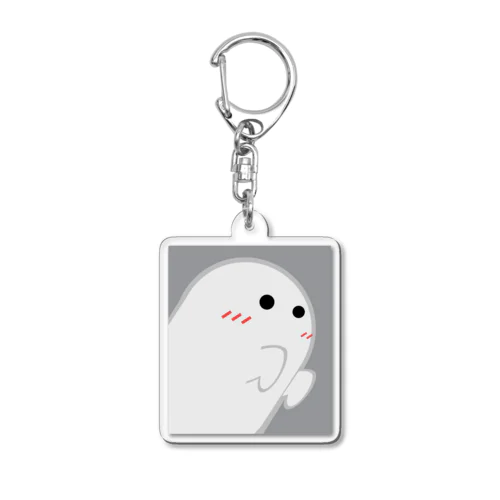 抱きつきたがりのおばけちゃん Acrylic Key Chain