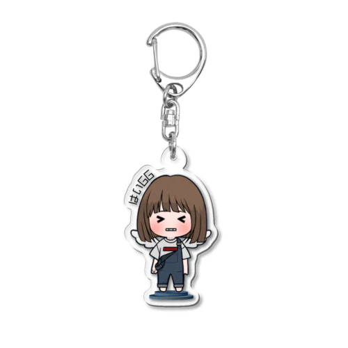 いつものラムキーホルダー Acrylic Key Chain