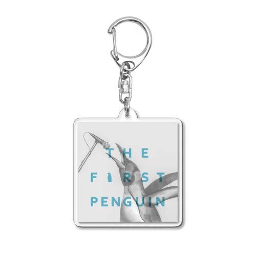 ファーストペンギン Acrylic Key Chain