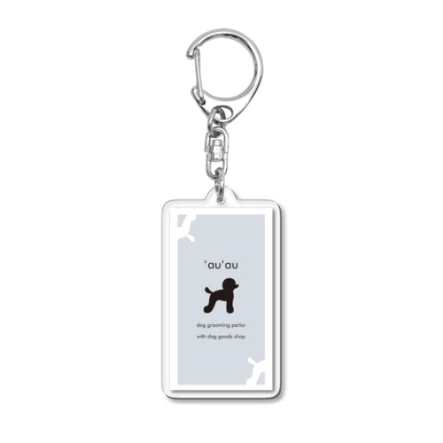 'au'au Acrylic Key Chain