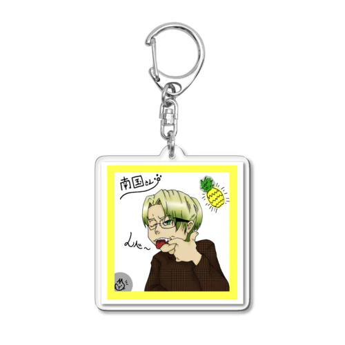 南国特急 Acrylic Key Chain