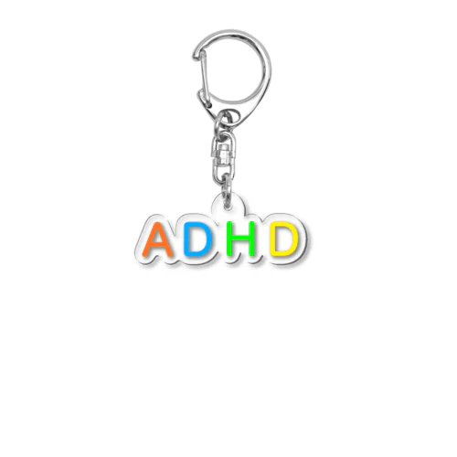 ADHD 発達障害 Acrylic Key Chain