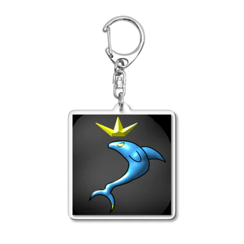 Shark Acrylic Key Chain