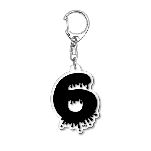 とろける６ Acrylic Key Chain