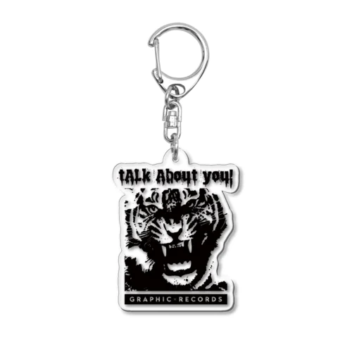 Talk about YOU!  Acrylic Key Chain