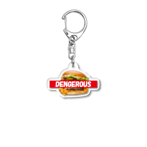 DENGEROUS BURGER Acrylic Key Chain