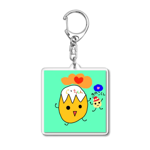 ぐっちくん Acrylic Key Chain