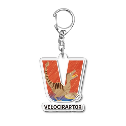 Alphabet Animals - VELOCIRAPTOR Acrylic Key Chain