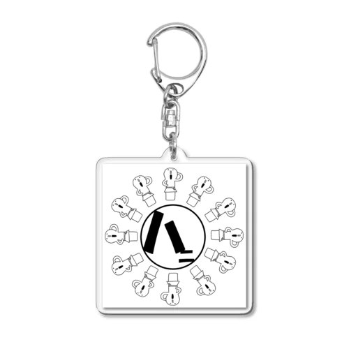 はにわマーク Acrylic Key Chain