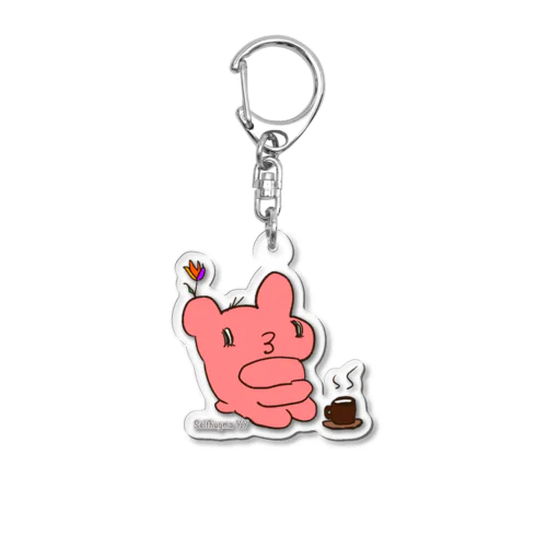 セルフハグマ(pink color) Acrylic Key Chain