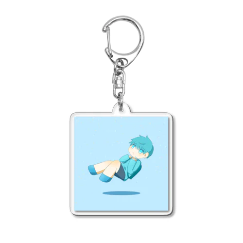 ふわふわ男の子・あお Acrylic Key Chain