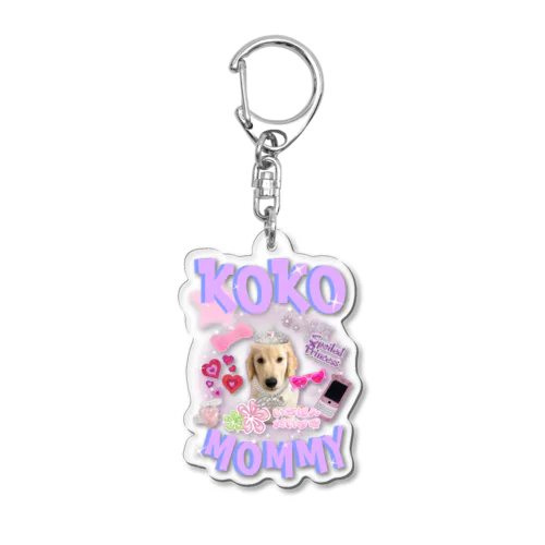 ココちゃんママ Acrylic Key Chain